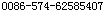 传真