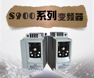 上海三碁电气科技有限公司