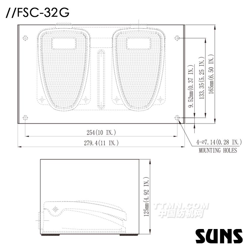 SUNS美国三实双踏板脚踏开关FSC-32-20-C中型脚踏开关 工业脚踏开关 尺寸图