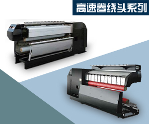 上海金纬化纤机械制造有限公司