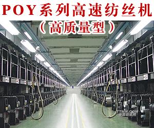 北京中丽制机工程技术有限公司