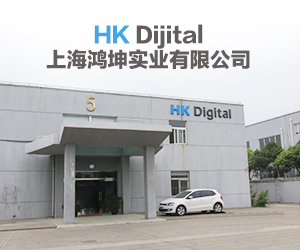 上海鸿坤实业有限公司