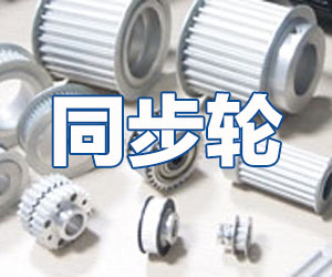 厦门冠重机械设备有限公司