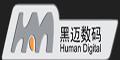 黑迈数码科技（上海）有限公司