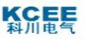 广州科川电气设备有限公司