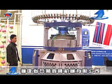 福建省石狮鑫隆机械有限公司