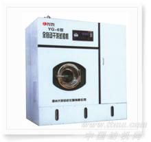 YG-6全自动干洗实验机
