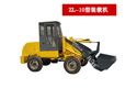 ZL-10型装载机