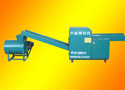hy-950废纸粉碎机  