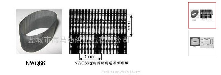 HM-JMF901系列网格圈专用密度显微镜（便携式）