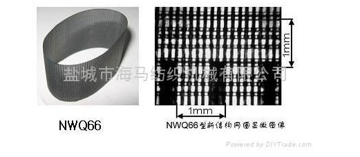HM-JMF系列网格圈专用设备配套的配件器材工具专件