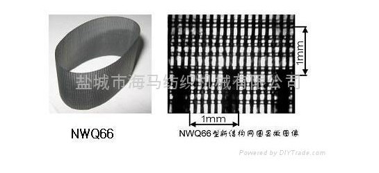 HM-JMF系列网格圈