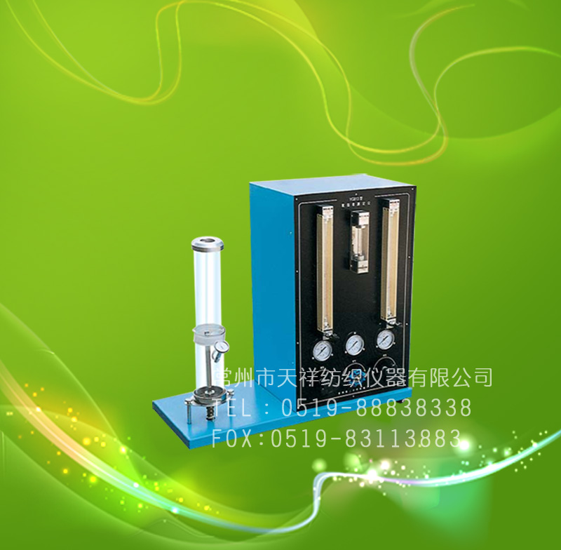 YG813氧指数测定仪