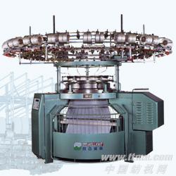 Singlethreethreadfleecemachine(fourtrack)
