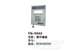 FN-N043 操作辅盘
