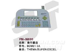 FN-N030 操作键盘