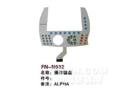 FN-N032 操作键盘