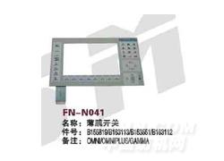 FN-N041 薄膜开关