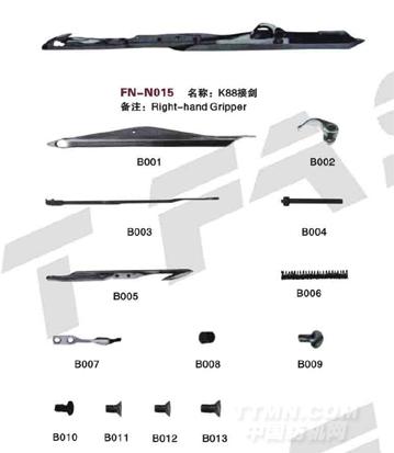 FN-N015 K88接剑