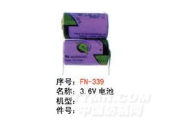 FN-N339 3.6V电池