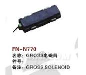 FN-N770  GROSS电磁阀