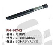FN-N742  电磁阀