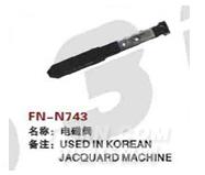 FN-N743  电磁阀