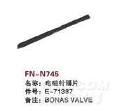 FN-N745  电磁针隔片