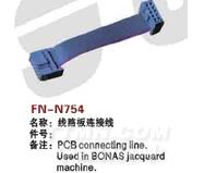 FN-N754  线路板连接线