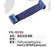 FN-N755  线路板连接线