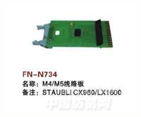 FN-N734  M4/M5线路板