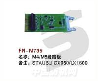 FN-N735  M4/M5线路板