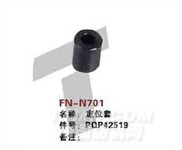 FN-N701   定位套