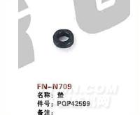 FN-N709   垫
