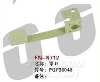 FN-N712   罩Ⅱ