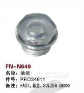 FN-N649   油标