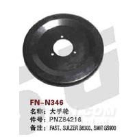 FN-N346   大手轮