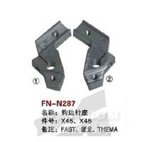 FN-N287   钩边针座