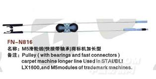 FN-N816  M5滑轮线（快接带轴承）商标机加长型