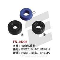 FN-N295   钩边机油封