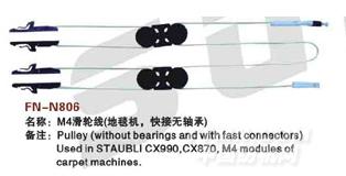 FN-N806  M4滑轮线（地毯机，快接无轴承）