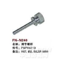 FN-N240   调节螺杆