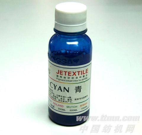 JETEXTILE捷特丝纺织涂料墨水