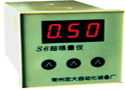 宏大S6超喂量仪 