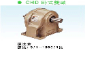 CHD卧式変轴马达