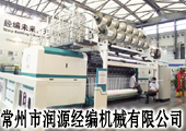 润源经编——打造经编航母  引领行业发展