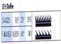 道夫Doffer1
