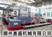 惠盛机械2012ITMA纺机展引关注