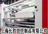 长胜纺织——纺织冷转印专家