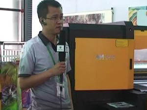黑迈数码科技（上海）有限公司2012国际纺机展精品展示